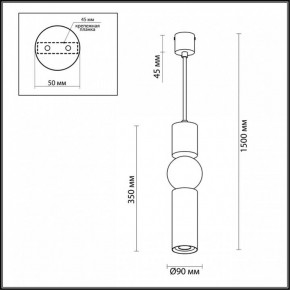 Подвесной светильник Odeon Light Sakra 4070/5L в Ижевске - izhevsk.mebel24.online | фото 5