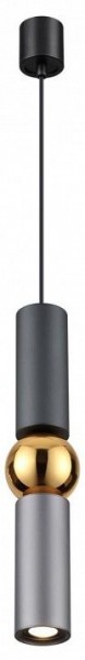 Подвесной светильник Odeon Light Sakra 4071/5L в Ижевске - izhevsk.mebel24.online | фото 2