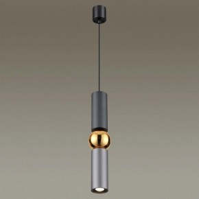 Подвесной светильник Odeon Light Sakra 4071/5L в Ижевске - izhevsk.mebel24.online | фото 3