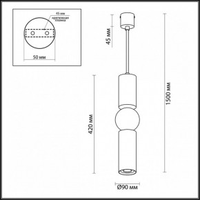 Подвесной светильник Odeon Light Sakra 4071/5L в Ижевске - izhevsk.mebel24.online | фото 5