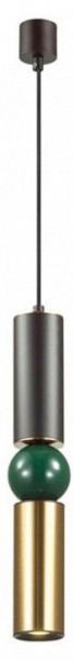 Подвесной светильник Odeon Light Sakra 4072/5L в Ижевске - izhevsk.mebel24.online | фото 2