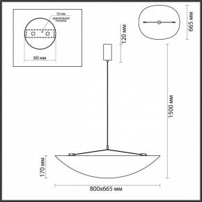 Подвесной светильник Odeon Light Silk 7067/36L в Ижевске - izhevsk.mebel24.online | фото 6