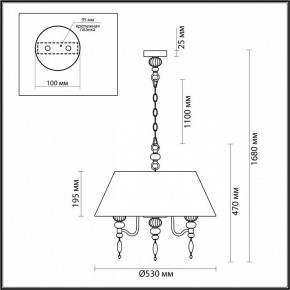 Подвесной светильник Odeon Light Sochi 4896/5A в Ижевске - izhevsk.mebel24.online | фото 6
