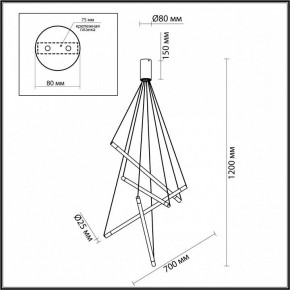 Подвесной светильник Odeon Light Sparky 4369/40L в Ижевске - izhevsk.mebel24.online | фото 4