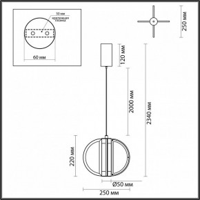 Подвесной светильник Odeon Light Toscana 5447/12L в Ижевске - izhevsk.mebel24.online | фото 5