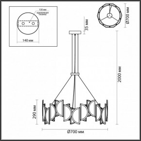 Подвесной светильник Odeon Light Toscana 5447/40L в Ижевске - izhevsk.mebel24.online | фото 5