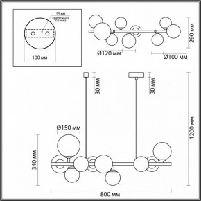 Подвесной светильник Odeon Light Tovi 4818/10 в Ижевске - izhevsk.mebel24.online | фото 6