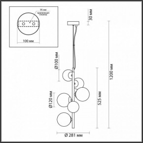 Подвесной светильник Odeon Light Tovi 4818/6 в Ижевске - izhevsk.mebel24.online | фото 6