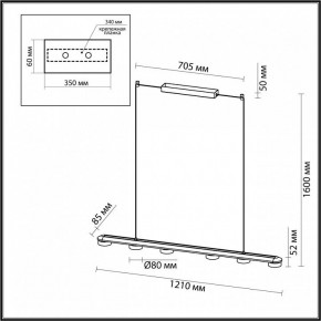 Подвесной светильник Odeon Light Turman 6631/64L в Ижевске - izhevsk.mebel24.online | фото 6