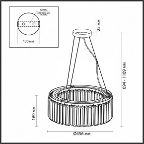 Подвесной светильник Odeon Light Vassa 4987/6 в Ижевске - izhevsk.mebel24.online | фото 5