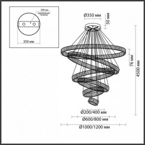 Подвесной светильник Odeon Light Vekia 4930/260L в Ижевске - izhevsk.mebel24.online | фото 4