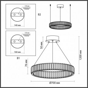 Подвесной светильник Odeon Light Vekia 4930/45L в Ижевске - izhevsk.mebel24.online | фото 8