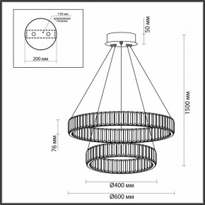 Подвесной светильник Odeon Light Vekia 5015/60L в Ижевске - izhevsk.mebel24.online | фото 5