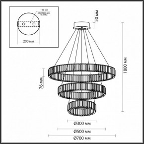 Подвесной светильник Odeon Light Vekia 5015/88L в Ижевске - izhevsk.mebel24.online | фото 4