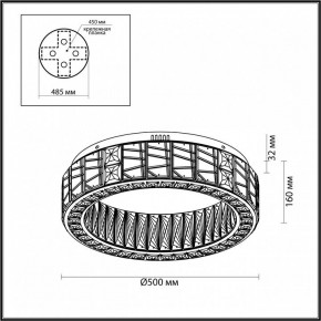 Подвесной светильник Odeon Light Version 5071/60CL в Ижевске - izhevsk.mebel24.online | фото 4