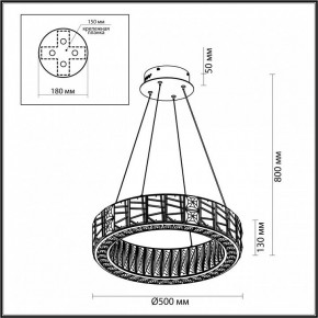 Подвесной светильник Odeon Light Version 5071/60L в Ижевске - izhevsk.mebel24.online | фото 5