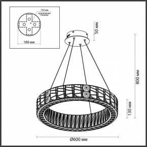 Подвесной светильник Odeon Light Version 5071/70L в Ижевске - izhevsk.mebel24.online | фото 5