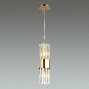 Подвесной светильник Odeon Light Viketa 4786/2 в Ижевске - izhevsk.mebel24.online | фото 3