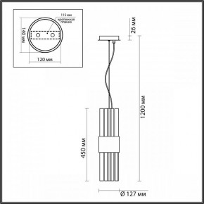 Подвесной светильник Odeon Light Viketa 4786/2 в Ижевске - izhevsk.mebel24.online | фото 4