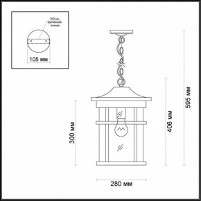 Подвесной светильник Odeon Light Virta 4044/1 в Ижевске - izhevsk.mebel24.online | фото 5