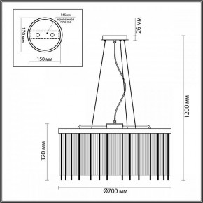 Подвесной светильник Odeon Light York 4788/10 в Ижевске - izhevsk.mebel24.online | фото 5