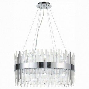 Подвесной светильник ST-Luce Bafo SL1160.103.18 в Ижевске - izhevsk.mebel24.online | фото 2