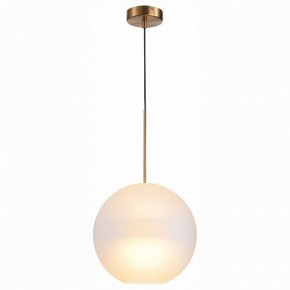 Подвесной светильник ST-Luce Bopone SL1133.523.01 в Ижевске - izhevsk.mebel24.online | фото 3