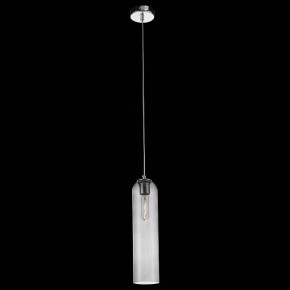 Подвесной светильник ST-Luce Callana SL1145.143.01 в Ижевске - izhevsk.mebel24.online | фото 3