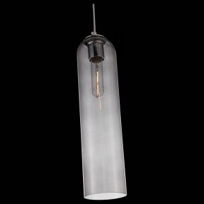 Подвесной светильник ST-Luce Callana SL1145.143.01 в Ижевске - izhevsk.mebel24.online | фото 4