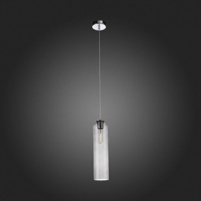 Подвесной светильник ST-Luce Callana SL1145.143.01 в Ижевске - izhevsk.mebel24.online | фото 5