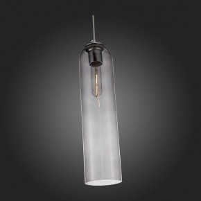 Подвесной светильник ST-Luce Callana SL1145.143.01 в Ижевске - izhevsk.mebel24.online | фото 6