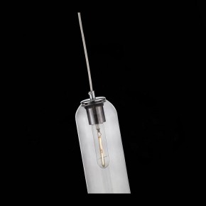 Подвесной светильник ST-Luce Callana SL1145.143.01 в Ижевске - izhevsk.mebel24.online | фото 7