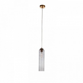Подвесной светильник ST-Luce Callana SL1145.343.01 в Ижевске - izhevsk.mebel24.online | фото 2