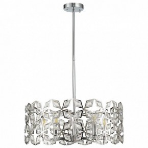 Подвесной светильник ST-Luce Casto SL1104.103.05 в Ижевске - izhevsk.mebel24.online | фото 12