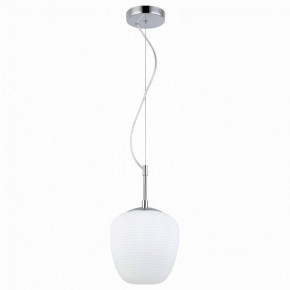 Подвесной светильник ST-Luce Cesare SL1168.103.01 в Ижевске - izhevsk.mebel24.online | фото 2