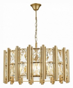 Подвесной светильник ST-Luce Corsia SL1623.203.08 в Ижевске - izhevsk.mebel24.online | фото 2