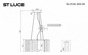 Подвесной светильник ST-Luce Delight SL1516.303.06 в Ижевске - izhevsk.mebel24.online | фото 4