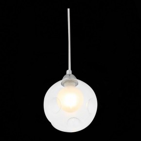 Подвесной светильник ST-Luce Dualita SL431.113.01 в Ижевске - izhevsk.mebel24.online | фото 6