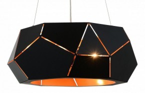 Подвесной светильник ST-Luce Enigma SL258.403.06 в Ижевске - izhevsk.mebel24.online | фото 3