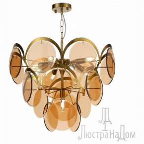 Подвесной светильник ST-Luce Fazia SL1161.333.09 в Ижевске - izhevsk.mebel24.online | фото 2