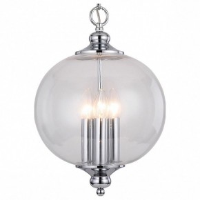 Подвесной светильник ST-Luce Lateria SL362.103.03 в Ижевске - izhevsk.mebel24.online | фото 2