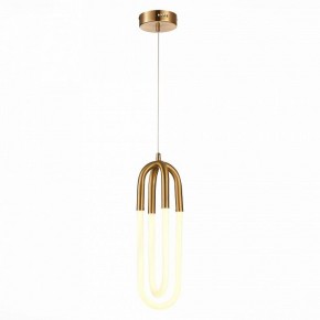 Подвесной светильник ST-Luce Mofisto SL1579.303.02 в Ижевске - izhevsk.mebel24.online | фото 3