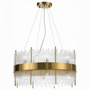 Подвесной светильник ST-Luce Nitido SL1158.303.16 в Ижевске - izhevsk.mebel24.online | фото 2