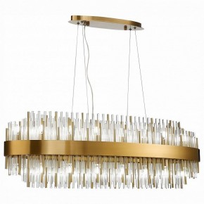Подвесной светильник ST-Luce Nitido SL1158.303.32 в Ижевске - izhevsk.mebel24.online | фото 2