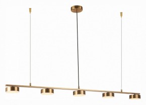 Подвесной светильник ST-Luce Pances SL6000.303.05 в Ижевске - izhevsk.mebel24.online | фото 3
