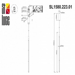 Подвесной светильник ST-Luce Ralio SL1580.223.01 в Ижевске - izhevsk.mebel24.online | фото 4