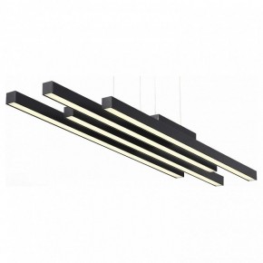 Подвесной светильник ST-Luce Samento SL933.403.04 в Ижевске - izhevsk.mebel24.online | фото 1