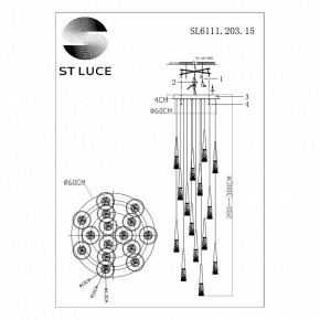 Подвесной светильник ST-Luce Sollen SL6111.203.15 в Ижевске - izhevsk.mebel24.online | фото 3