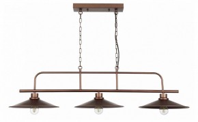 Подвесной светильник ST-Luce Sсarno SL265.403.03 в Ижевске - izhevsk.mebel24.online | фото 2