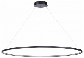 Подвесной светильник ST-Luce ST603 IN ST603.443.57 в Ижевске - izhevsk.mebel24.online | фото 2